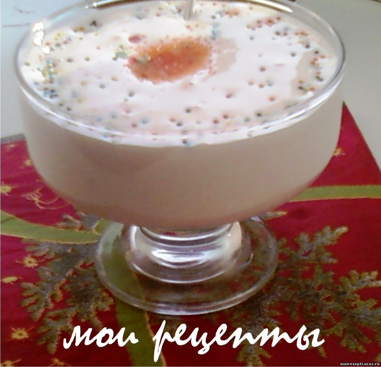 гоголь-моголь "Мои рецепты"