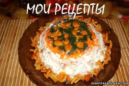 грибная горка "Мои рецепты"