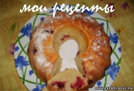 кекс с вишней "Мои рецепты"