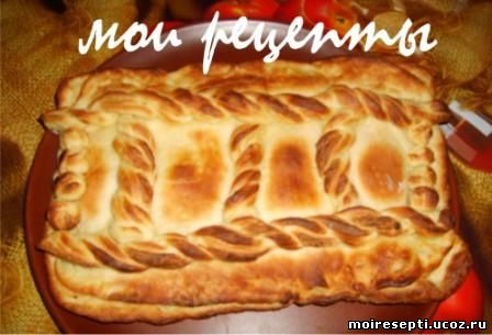 кулебяка с капустой "Мои рецепты"