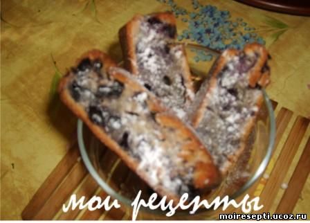 пышки с черникой "Мои рецепты"