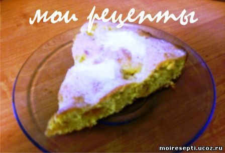 шарлотка "Мои рецепты"